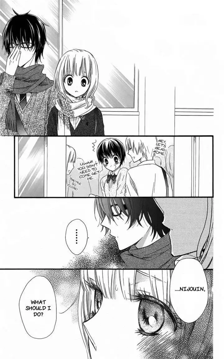 Megane no Incubus-kun Chapter 2 12